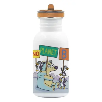 Laken Desenli 0.5L Basic wFC - Paslanmaz Çelik Çocuk Matarası - No Planet